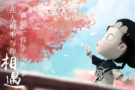 你是我患得患失的梦，我是你可有可无的人｜僵小鱼壁纸图片