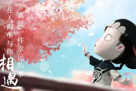 你是我患得患失的梦，我是你可有可无的人｜僵小鱼壁纸图片