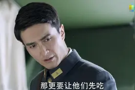 《亮剑之雷霆战将》真够雷：士兵挨饿却不缺发胶，打仗像舞台表演图片