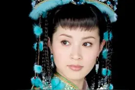清朝二十八位皇后的影视形象图片