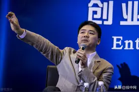 京东健康市值3000亿！力压阿里健康，刘强东身价暴涨图片