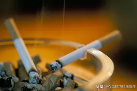 1天一包烟、3天一包烟，哪个对身体的伤害更大？图片