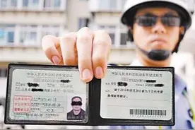 考科目二的时候，怎样避免车头车尾岀库？正在考驾照的快看图片