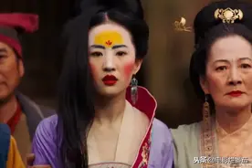 迪士尼的《花木兰》令人无法直视，这还是每个人心中的国宝吗？图片