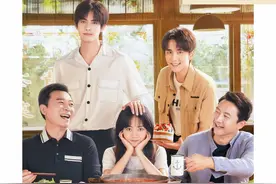 谭松韵宋威龙张新成主演《以家人之名》，讲述另类家庭成长故事图片