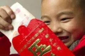 财商需要从娃娃抓起图片
