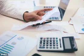 个体工商户不记账，不报税，后果严重图片