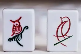 麻将都走极简风了？网友：这样摸牌更清晰图片