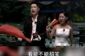 帮赵本山赚上亿元，借钱买房开二手车，小沈阳：下辈子不唱二人转图片