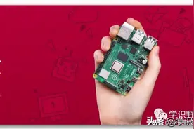 树莓派使用Java语言驱动OLED图片