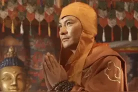 黄金家族的骄横王孙，诅咒大清公主被圈禁，幡然悔悟修行成活佛图片