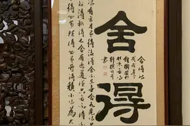 古代笑话五则：能难倒纪晓岚的对联长什么样？图片