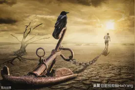 宁愿保持沉默也不向根本不在意我的人诉苦图片