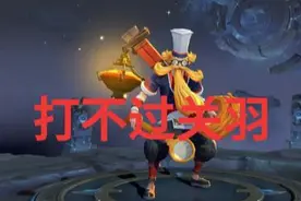 对抗路五大错误观念，马超对线很强？吕布能压制任何坦克？图片