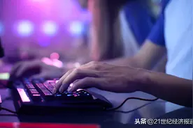 剑指全国电竞产业中心！广州电竞逆势增长态势显著，迎来首支本土化战队图片