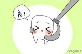 健康科普堂 | 拔牙后应注意哪些问题？图片