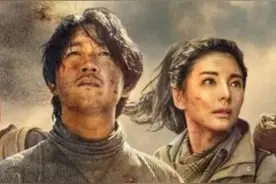 《龙岭迷窟》豆瓣评分8.4，各主演为什么一直被吐槽？唯独他例外图片