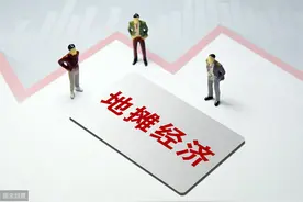 河南商丘虞城县庙会集市摆摊赶集时间表图片