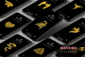 手机壁纸 | 烫金图纹・Tattoo经典【第2辑】图片