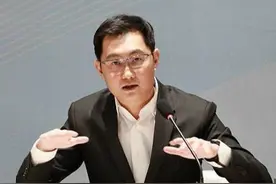 广东十大富豪排行榜图片