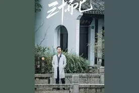王子健王漫妮相亲被朱闪闪看到，吐槽是渣男，网友：磕到一对真CP图片