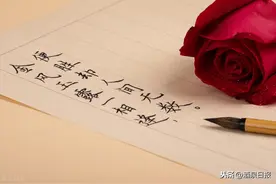 汉字里的文化：酒，泉图片