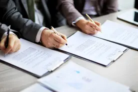 华融金控与华融投资联合发布私有化计划，加速推进整合协同图片
