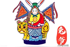 原来兔儿爷是女郎！中秋节到了，说点新鲜的图片