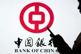 中国银行总行招了58人，95%以上是硕士和博士图片