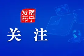个税可以退税了！手把手教你如何申请，超简单！图片