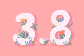 致女人：愿你无惧时光，优雅到老图片