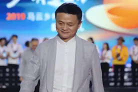 全部是马云个人捐赠！马云公益基金会公开抗疫资金来源图片