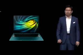 3K 屏笔记本不到 2000 元，真的假的？图片