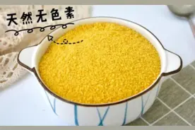 油炸食品用的“万能面包糠”，教你一招在家也能做，纯天然无色素图片