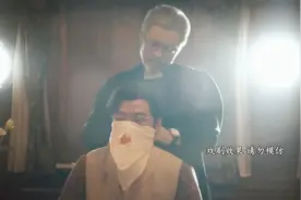 为演活“冷血杀手”，陈赫最难的不是憋笑：导演处处埋下反转伏笔图片