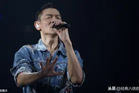 男人哭吧不是罪-刘德华 MV图片