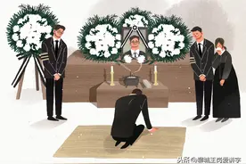 风俗文化：“吊丧”和“奔丧”一样吗？要分清，别闹笑话图片