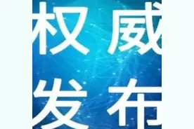 最新！容东片区将建体育中心及综合运动馆图片