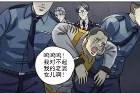 一道做给死刑犯的美味《手工鱼蛋》，遇到对手了图片