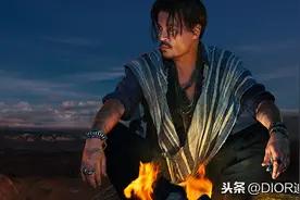 全新DIOR迪奥旷野男士香精 野性之美（一）图片