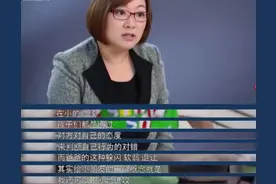 超级育儿师兰海：大多数孩子不听话，只因为父母不了解孩子的想法图片