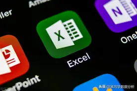 Excel使用技巧：统计表格中的不重复数据的个数图片
