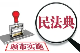 11月起，农村房子、地皮继承按“最新规”办理，子女不用再争了图片