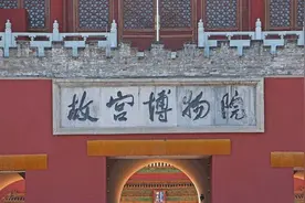 甘肃男孩挖出8件铜器，卖出后遭不断转手，现成为博物馆镇馆之宝图片