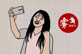 朋友圈里的伪精致名媛，都是拼团买来的？图片