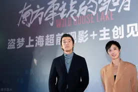 胡歌桂纶镁《南方车站的聚会》影迷见面会，胡歌依旧帅帅的图片