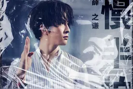 我的梦！许嵩薛之谦幽默搞笑日常，在海蝶玩流行音乐，真有趣图片