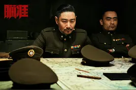 《瞄准》大结局：廖杰起义，秦鹤年入政协，钱珏命丧衡州城图片