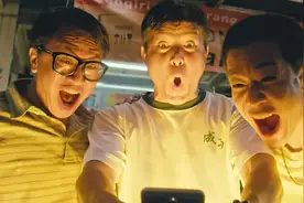 HBO又出9.0华语爆款，爱了爱了图片