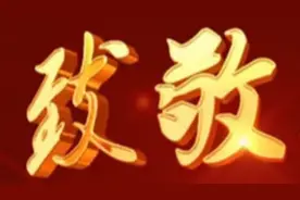 致敬！郴州市5人被授予湖南省见义勇为英雄及先进个人图片
